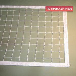 Купить Сетка волейбольная 3,0 мм белая обшита с 4-х сторон в Богдановиче 
