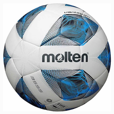 Купить Футбольный мяч Molten F5A3555-K FIFAPRO в Богдановиче 